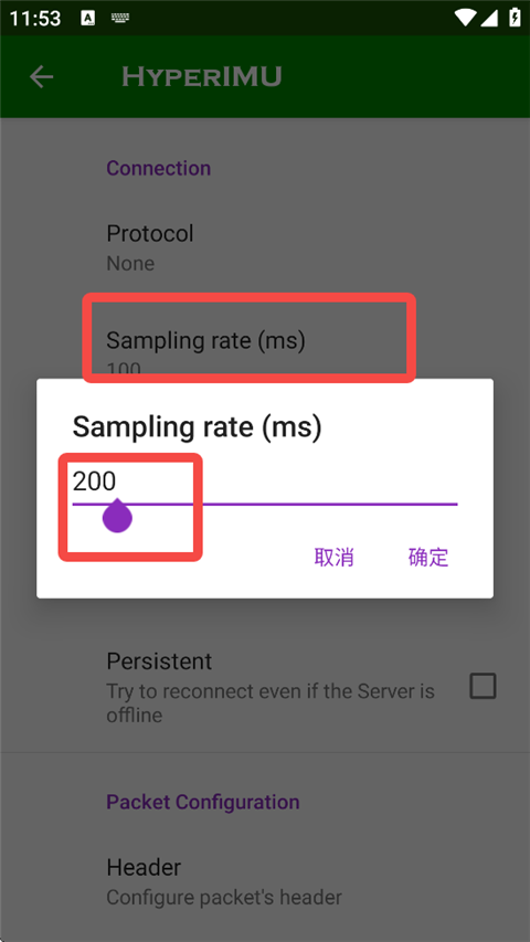 ����ٱ���(�������ɼ�����)