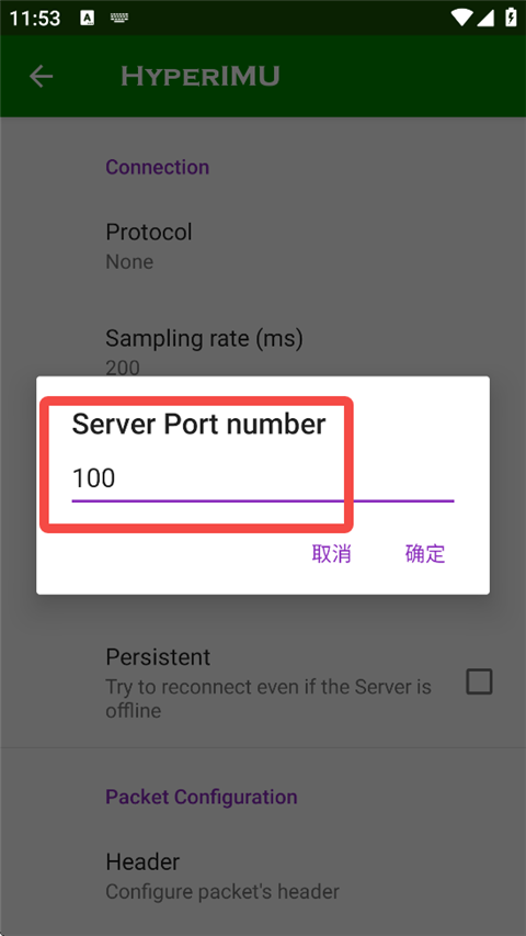 ����ٱ���(�������ɼ�����)