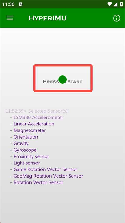网络百宝箱(传感器采集神器) 网络百宝箱(传感器采集神器)