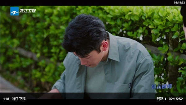 ���4KӰ�Ӱ�׿���ֻ���