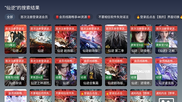 ���4KӰ�Ӱ�׿���ֻ���