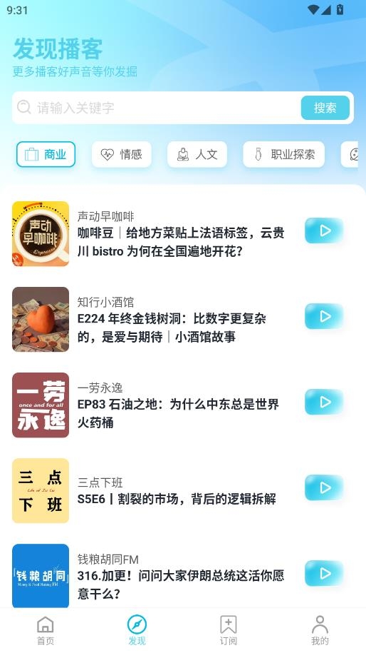 ���沥��(���沥��
��������ƽ̨)