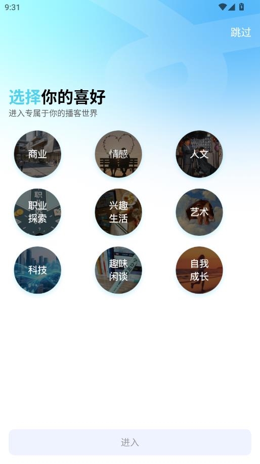 ���沥��(���沥��
��������ƽ̨)