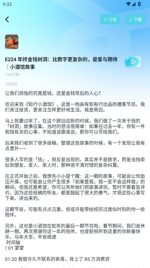 ���沥��(���沥��
��������ƽ̨)