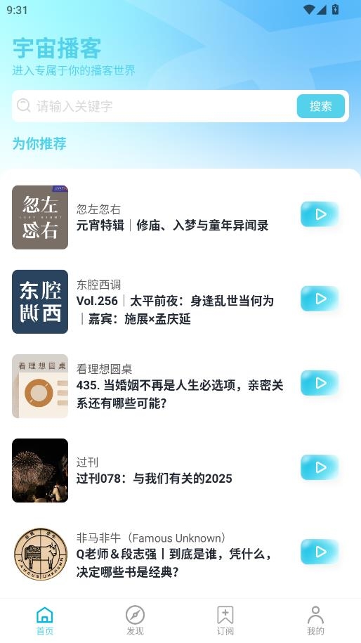 ���沥��(���沥��
��������ƽ̨)