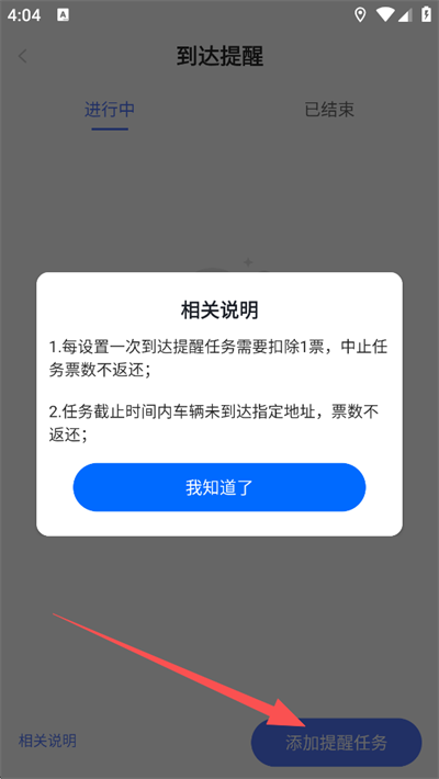 ������λ�ٷ����°汾