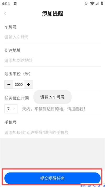 ������λ�ٷ����°汾