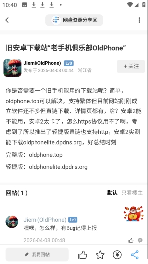 ʰ������(ʰ����Ϸ��Դ����)