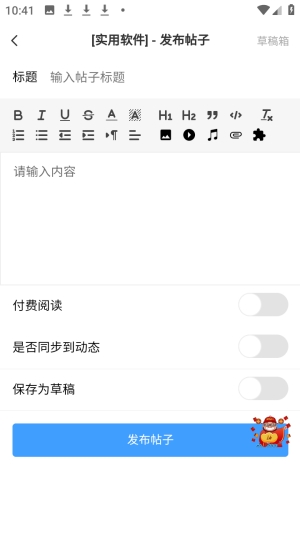 ʰ������(ʰ����Ϸ��Դ����)