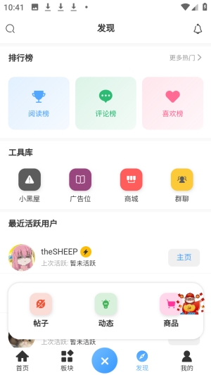 ʰ������(ʰ����Ϸ��Դ����)