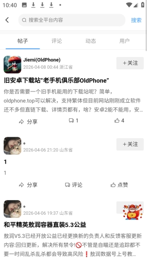 ʰ������(ʰ����Ϸ��Դ����)