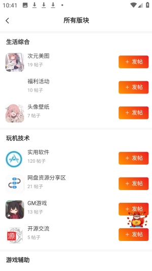 ʰ������(ʰ����Ϸ��Դ����)