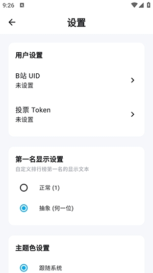 Bվ�ʺŰ������ֻ���