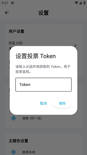 Bվ�ʺŰ������ֻ���