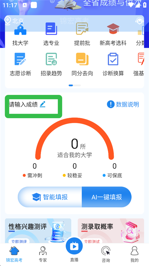 ����߿�(�߿�־Ը�)