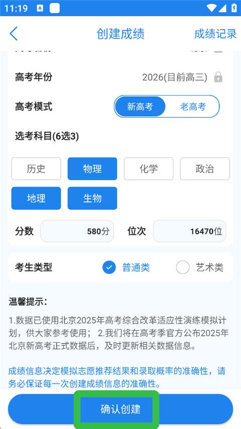 ����߿�(�߿�־Ը�)