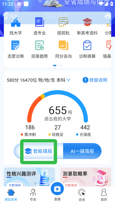 ����߿�(�߿�־Ը�)