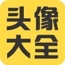 ͷ���ȫapp���°�v3.9.2 ��׿��