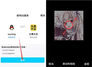 ͷ���ȫ�ٷ����°汾