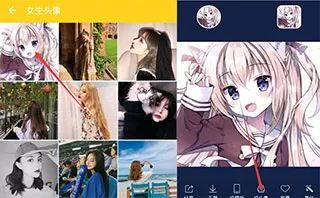 ͷ���ȫ�ٷ����°汾