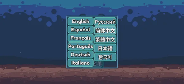 ����ˮ���(��ѹ����������Ϸ)