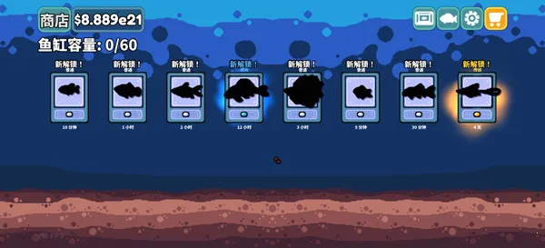 ����ˮ���(��ѹ����������Ϸ)