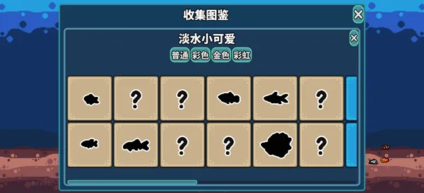 ����ˮ���(��ѹ����������Ϸ)