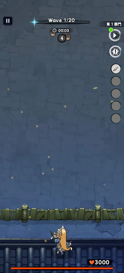 ��������������ׯ�����ֻ���