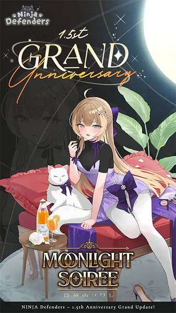 忍者喵喵保卫村庄手游最新版截图4