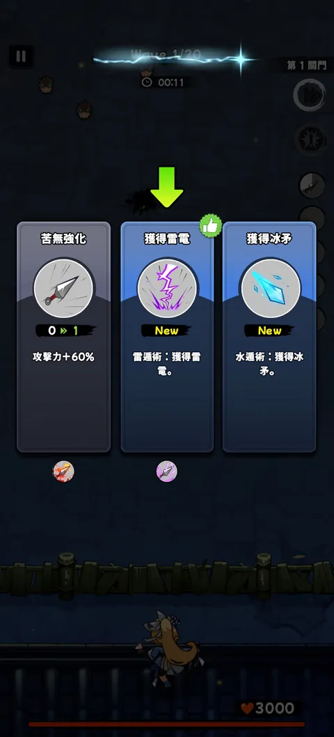 ��������������ׯ�����ֻ���