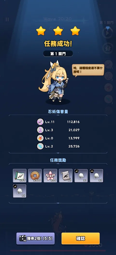 ��������������ׯ�����ֻ���