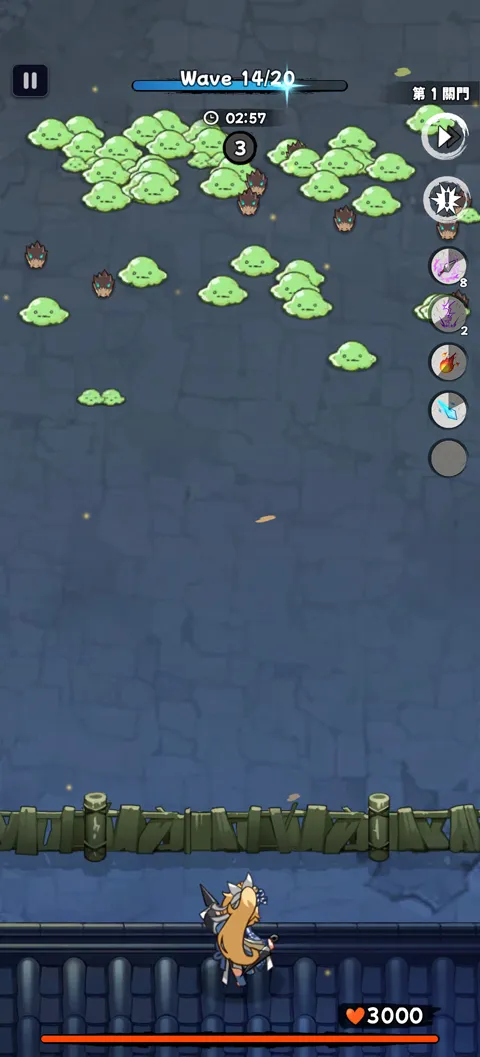 ��������������ׯ�����ֻ���