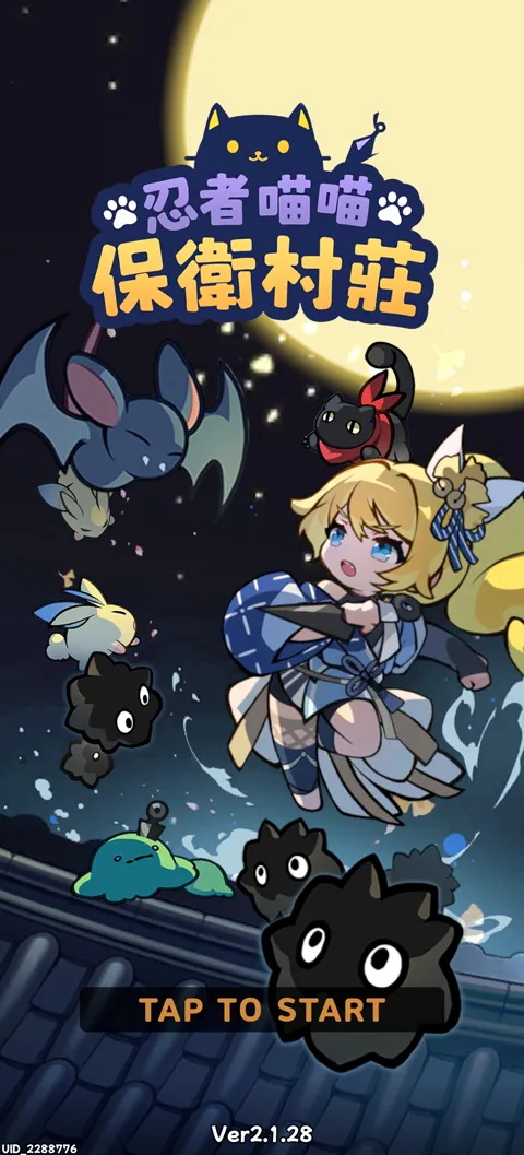 ��������������ׯ�����ֻ���