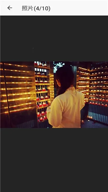 小小日记安卓版截图1