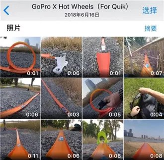 GoPro Quik�ٷ����°汾