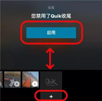 GoPro Quik�ٷ����°汾
