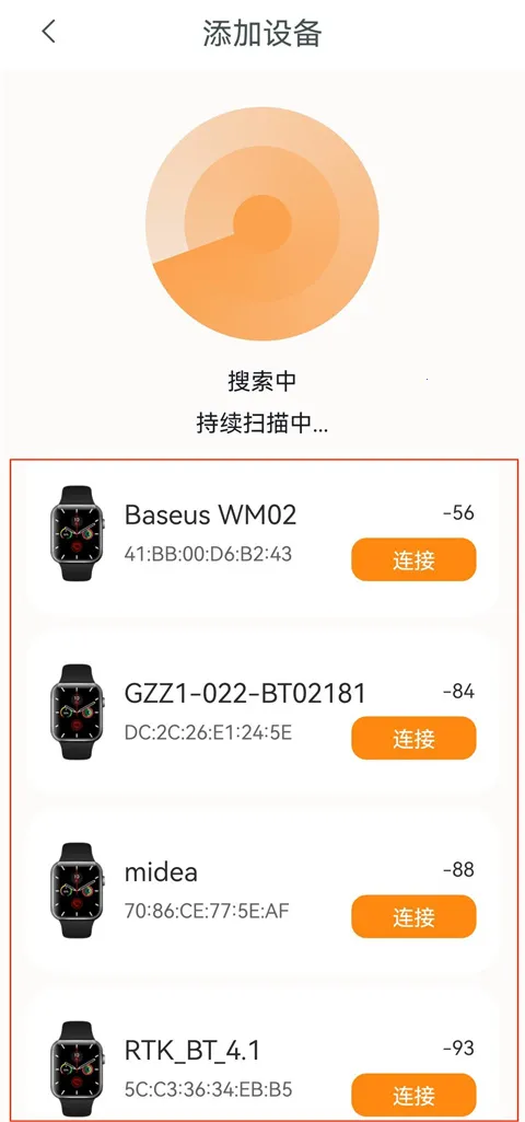 MActivePro�ٷ�����