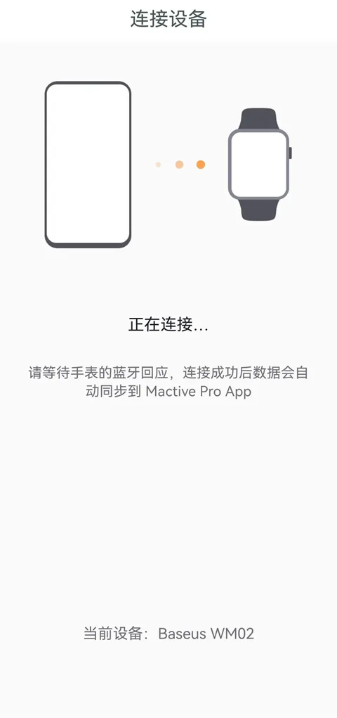 MActivePro�ٷ�����