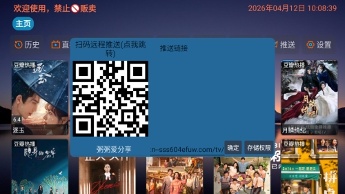 ����Ӱ�Ӳֹ����������ֻ���