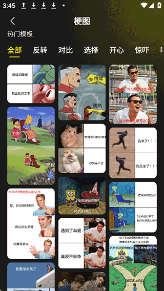 ������ͼ(AI��ͼ����)