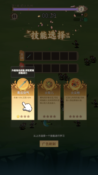 ���ݻü��ٷ�����