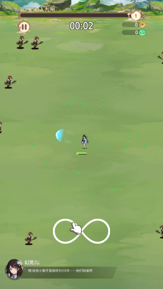 ���ݻü��ٷ�����