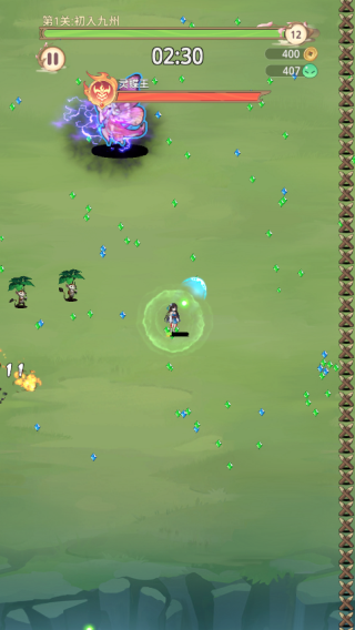 ���ݻü��ٷ�����