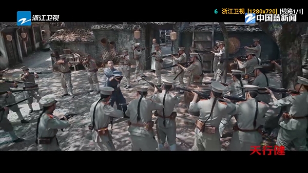 С�Ը�TV�ٷ����°汾