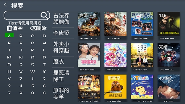 С��׷��TV(Ӱ��׷������)