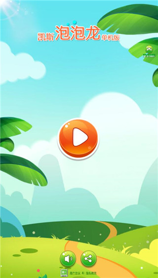 ��˹������������(��˹��������Ϸ)