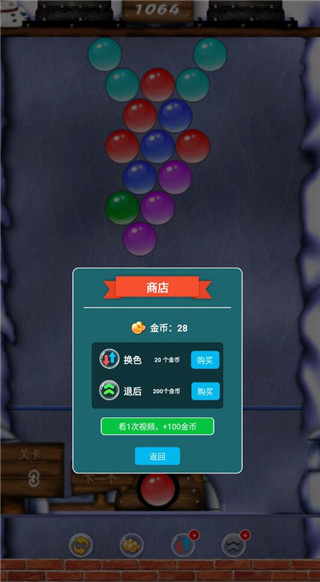 ��˹������������(��˹��������Ϸ)