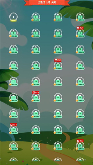 ��˹������������(��˹��������Ϸ)