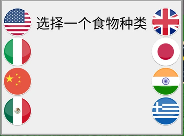 Roblox(�޲���˼��Ϸƽ̨)