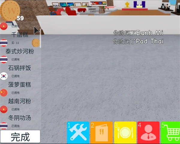 Roblox(�޲���˼��Ϸƽ̨)